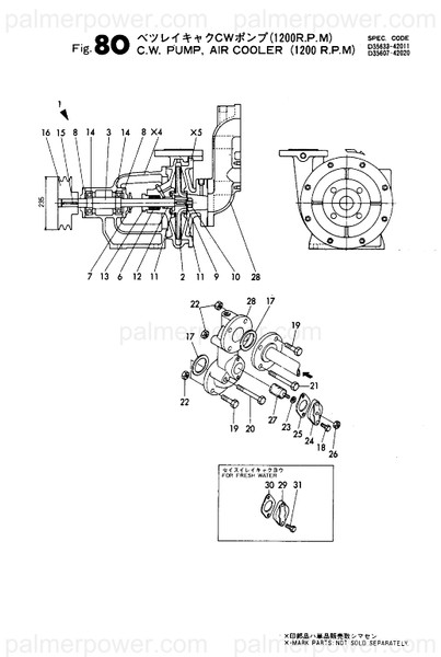 Order YANMAR 135633-42010 Pump Assy, C. Water