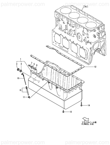 Order YANMAR 726443-01540 Sump Assy, Oil
