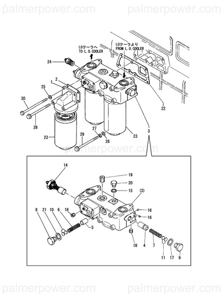 Order YANMAR 127688-35030 Bracket, Filter