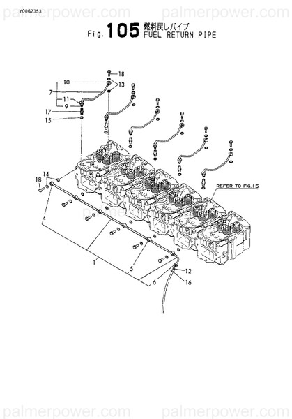 Order YANMAR 148606-59120 Pipe Assy, Return