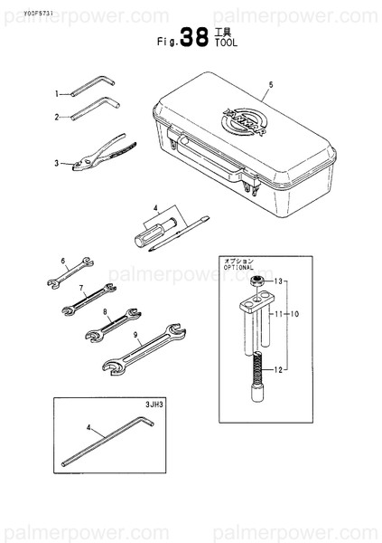 Order YANMAR 28150-050000 Wrench, Bar 5