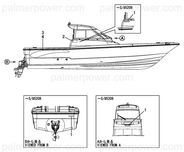 Order YANMAR 49696-500400 Mark,Brand