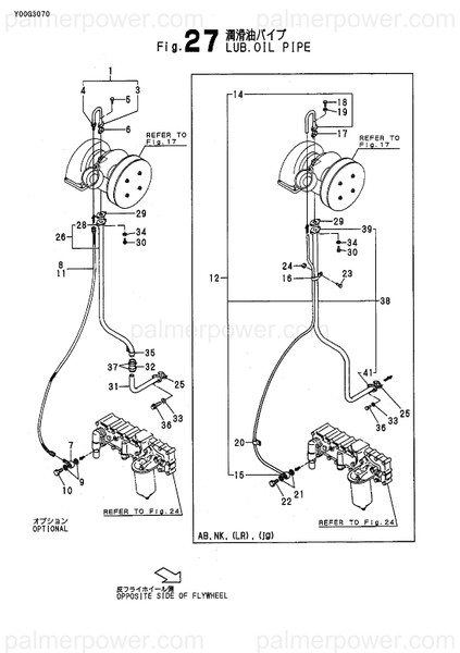 Order YANMAR 126674-39440 Pipe Assy, Oil