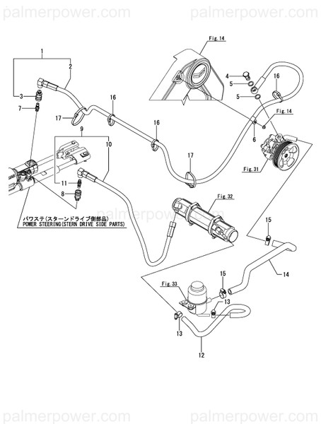 Order YANMAR 120674-26630 Hose Assy,Psp Out