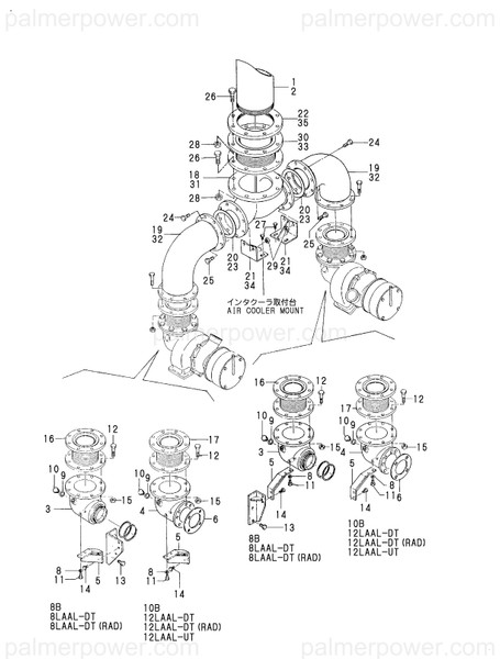 Order YANMAR 23027-802500 Pipe, 200Ax2500