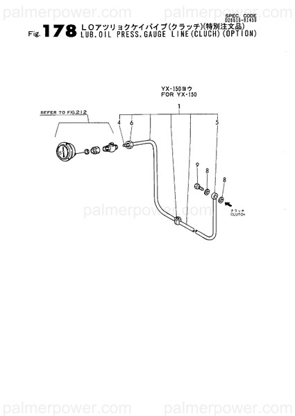 Order YANMAR 126616-91400 Pipe Assy, Pressure