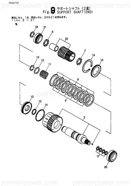 Order YANMAR 777420-03871 Rotator Assy