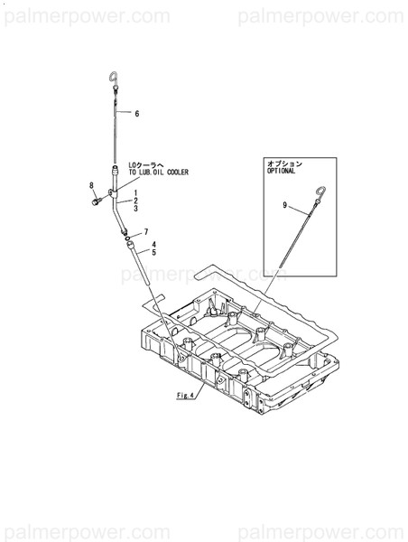 Order YANMAR 119187-34810 Guide, Dipstick