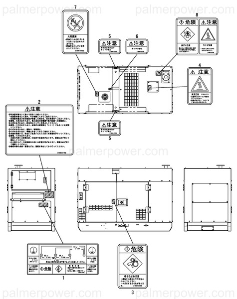 Order YANMAR 170904-07880 Label