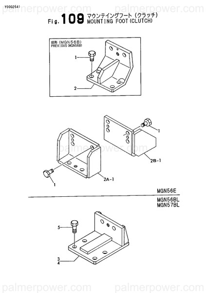 Order YANMAR 26116-180352 Bolt, M18X 35 Plated