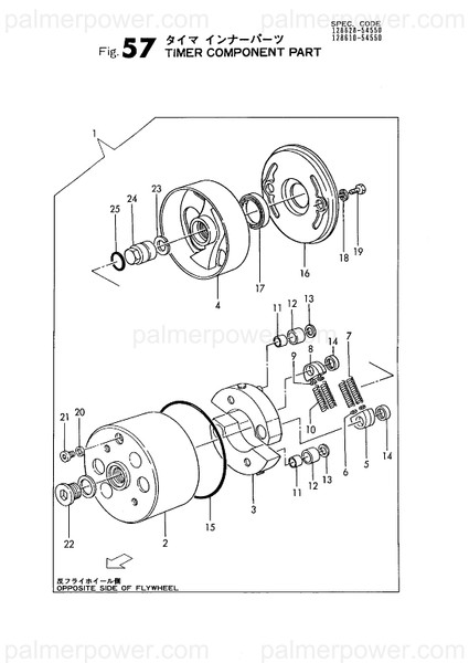Order YANMAR 128628-54550 Timer