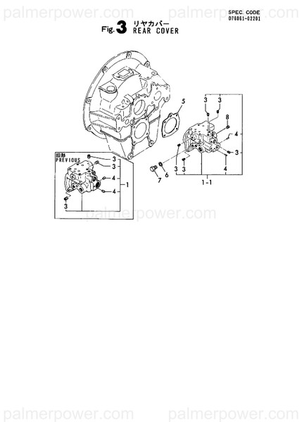 Order YANMAR 176061-02091 Cover Assy