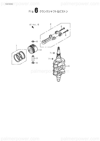 Order YANMAR 182001-70540 Ring Set, Piston