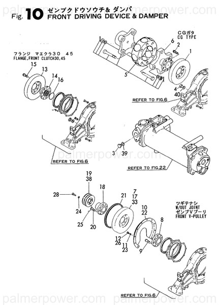 Order YANMAR 148616-28200 Joint