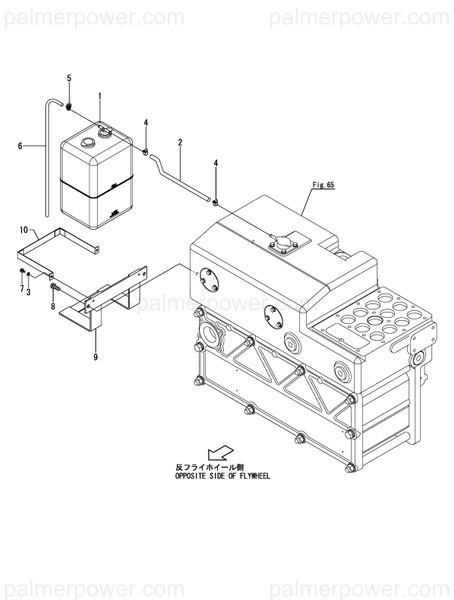 Order YANMAR 148017-44510 Tank