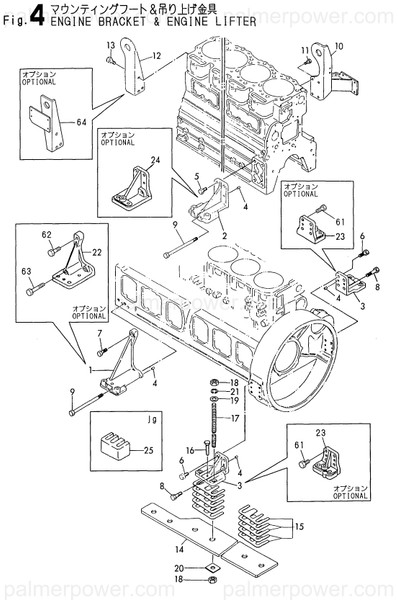 Order YANMAR 126616-01901 Foot, Mounting