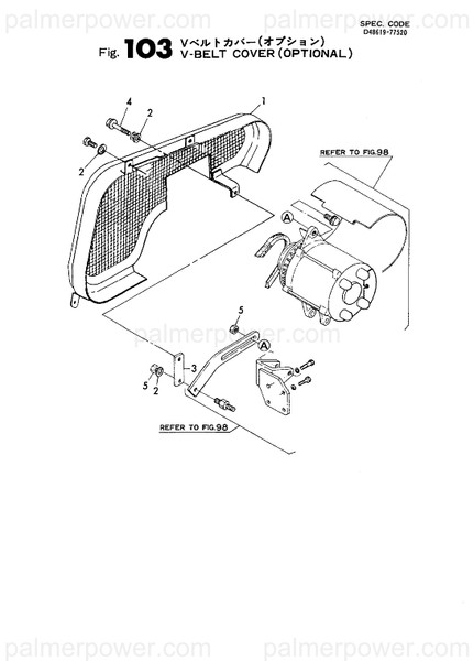 Order YANMAR 148616-77410 Cover, Belt