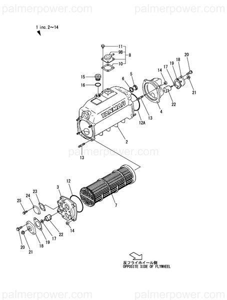 Order YANMAR 726443-44500 Cooler Assy, Water