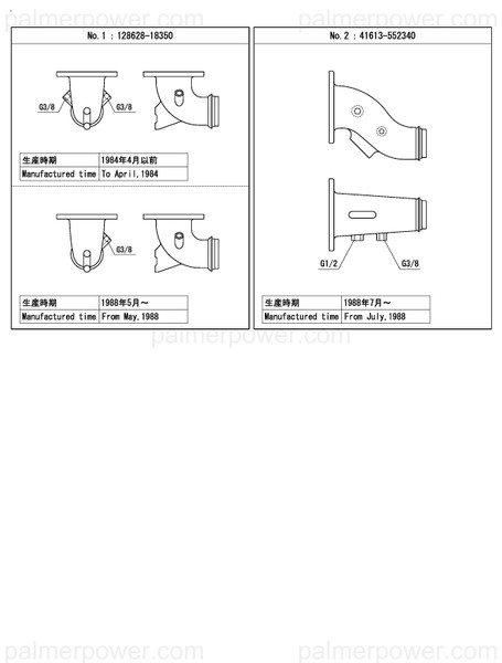 Order YANMAR 128628-18350 Bend Assy