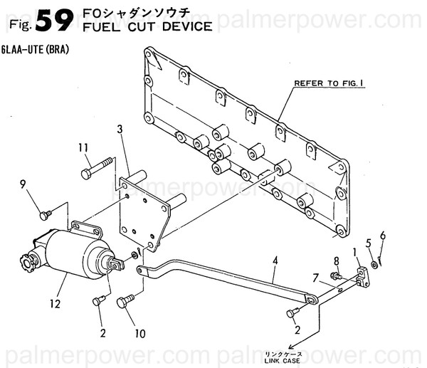 Order YANMAR 148607-65060 Lever, Fuel Shut-Off