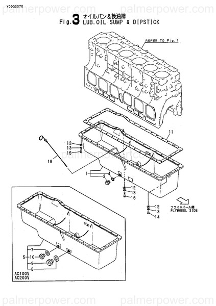 Order YANMAR 726657-01540 Sump Assy, Oil