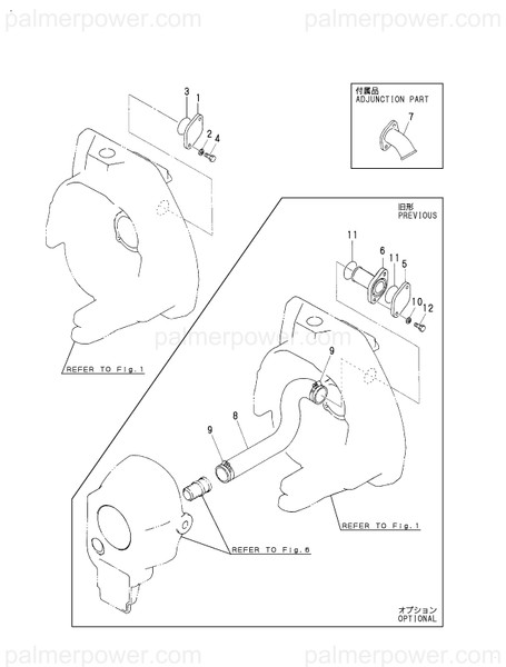 Order YANMAR 196347-07260 Cover