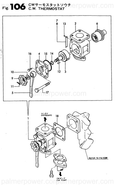 Order YANMAR 743600-48500 Thermostat Assy