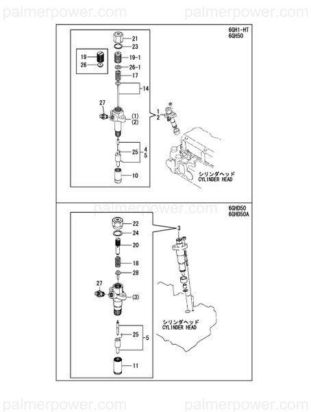 Order YANMAR 728613-53100 Valve Assy,Injection