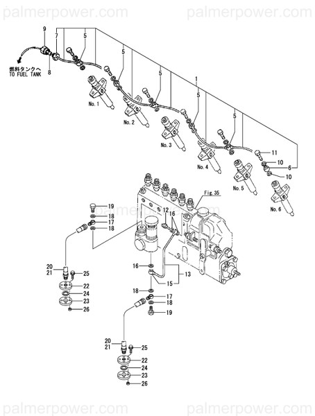 Order YANMAR 127620-59940 Pipe, Fuel Return