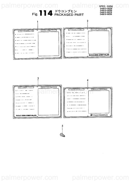 Order YANMAR 148619-07230 Label, Operation