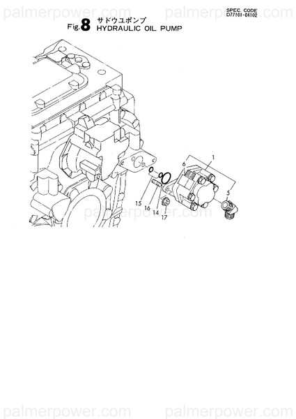Order YANMAR 777101-04701 Pump Assy, Hydraulic