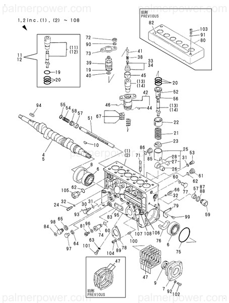 Order YANMAR 748017-51310 Pump Assy, Injection