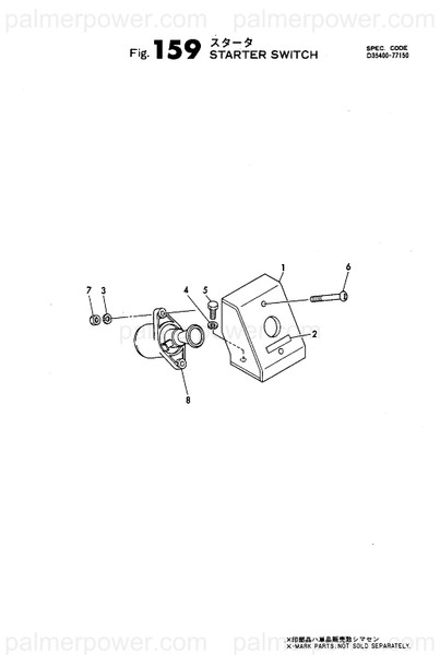 Order YANMAR 135400-77660 Bracket