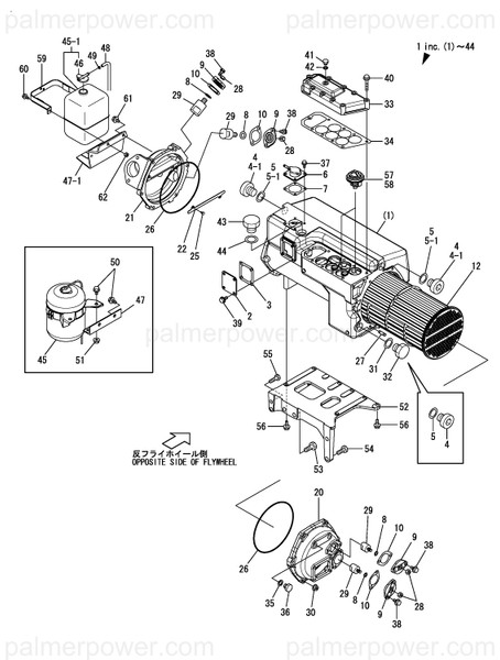 Order YANMAR 748660-44800 Cooler Assy, Water