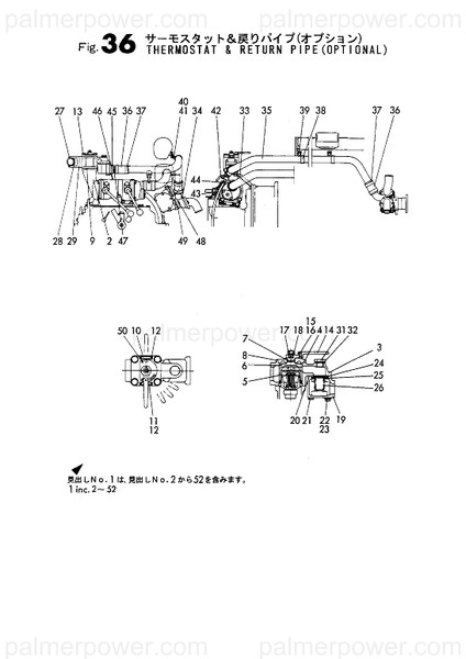 Order YANMAR 728620-48800 Valve Assy