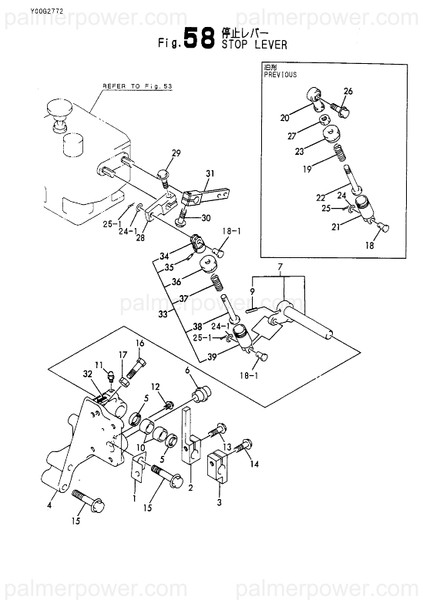 Order YANMAR 128633-65110 Support