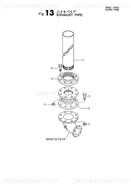Order YANMAR 145410-13010 Pipe, Exhaust