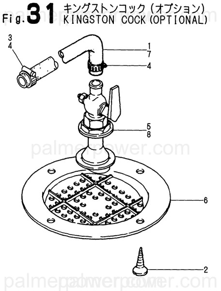 Order YANMAR 128377-49080 Pipe, Water