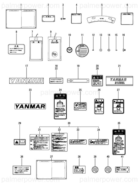 Order YANMAR 127610-07100 Label, Operation