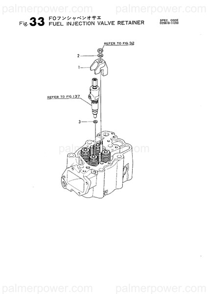 Order YANMAR 126616-11900 Retainer, Valve