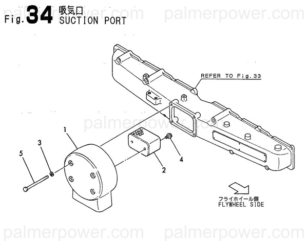 Order YANMAR 126630-12401 Cover