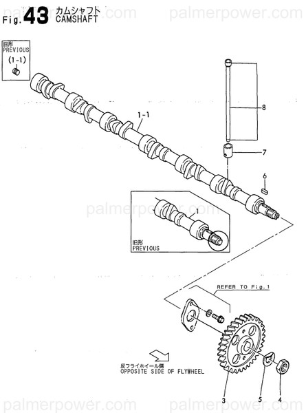 Order YANMAR 126635-14011 Camshaft