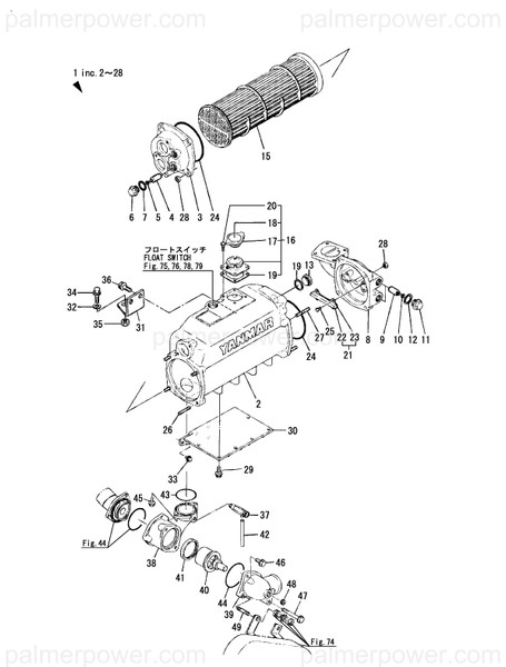 Order YANMAR 128623-44500 Cooler Assy, Water