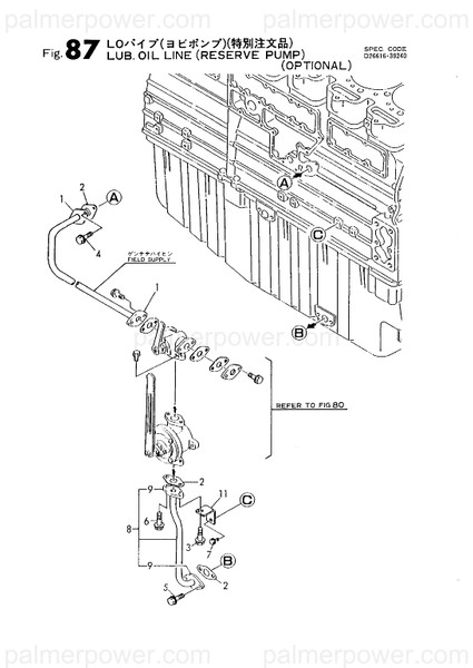 Order YANMAR 23221-340000 Flange, 34