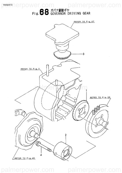 Order YANMAR 148633-52140 Gear