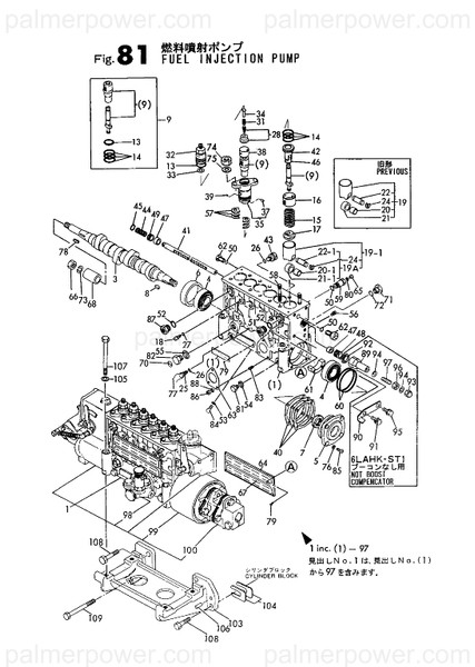 Order YANMAR 748688-51302 Pump Assy, Injection