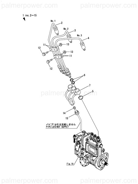 Order YANMAR 729191-59900 Re-Model Assy