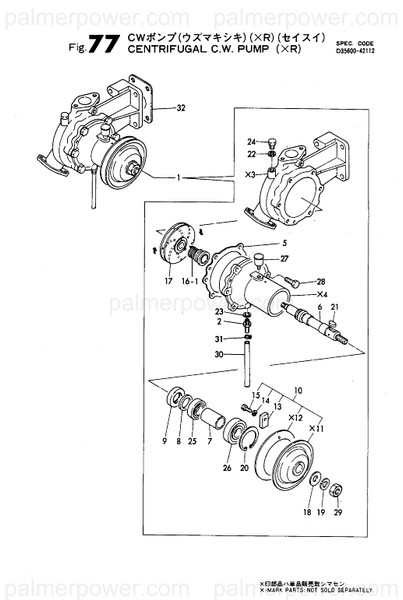 Order YANMAR 735600-42722 Pump Assy, Water