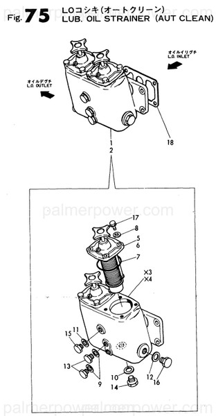 Order YANMAR 735600-35101 Strainer Assy, Oil