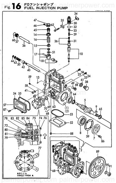 Order YANMAR 729176-51300 Pump Assy, Injection